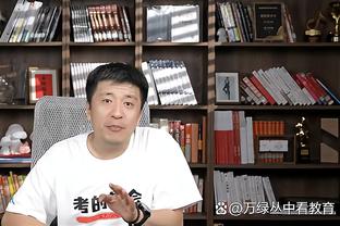 雷竞技在哪里注册账号截图3