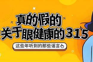 开云官网登录入口手机版下载截图2