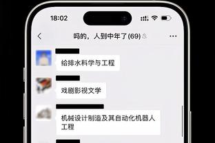 罗体：罗马德比前数百球迷集体斗殴，警方使用催泪瓦斯并逮捕一人