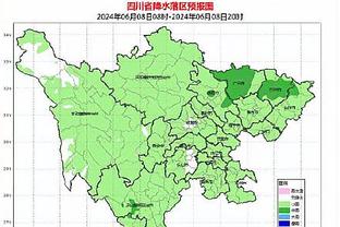 开云最新官网登录手机版截图2