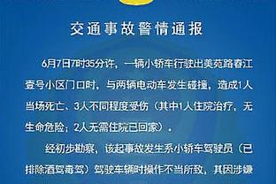 卡拉格：利物浦目前排联赛第二已超出预期，他们还不具备争冠实力