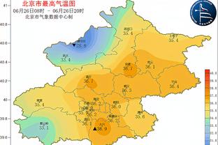 广州队官方社媒致谢球迷会租走冠军奖杯：广州队，硬虎赢！