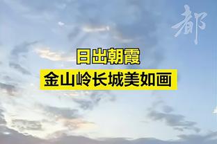 能攻能传难救主！施罗德18中11&三分6中3空砍30分9助攻