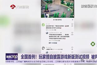 利雅得胜利亚冠，现场球迷喊C罗，C罗再次回应！