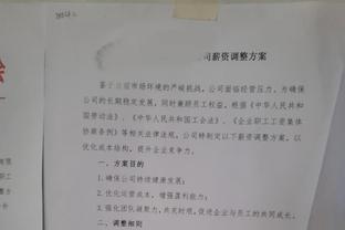 陷入犯规麻烦！詹姆斯半场3犯&上场13分钟11中6得到12分5篮板