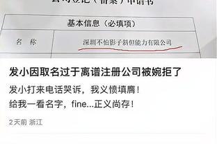 开云官网登录入口手机版下载截图0