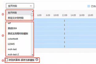 艾贝尔谈阿方索：没有球队愿意免费放人，我们正在和其经纪人商谈